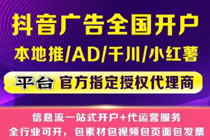 SEM公司成功案例：如何实现精准营销